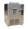1000L lập trình môi trường thử nghiệm buồng nhiệt độ không đổi GB / T 31241-31241