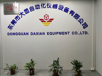 Trung Quốc DONGGUAN DAXIAN INSTRUMENT EQUIPMENT CO.,LTD