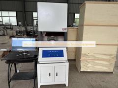 Thiết bị thử nghiệm Rheometer không xoắn bằng cao su silicon