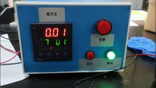 Máy kiểm tra điện áp Millivolt