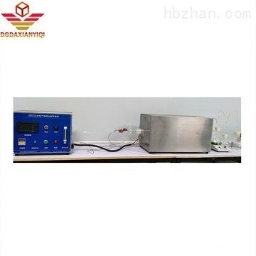 DX8332A Thiết bị đo khử khí axit halogen