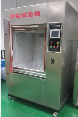 DX8100 Phòng thử cát và bụi 800mm