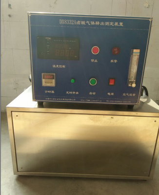 Máy đo khử khí axit halogen Sợi và cáp Thiết bị thử nghiệm dẫn điện PH halogen
