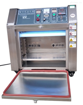 Máy thử nghiệm lão hóa tăng tốc UV trong việc đánh giá khả năng chống thời tiết của vật liệu