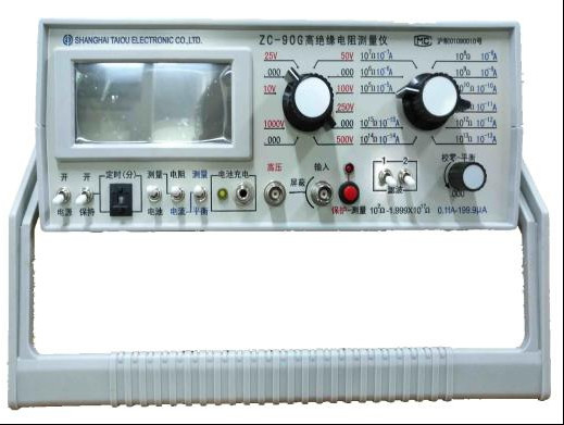 90G Cấu hình sản phẩm của thiết bị đo độ chống cách nhiệt cao cho thử nghiệm kỹ thuật xây dựng, phòng thí nghiệm