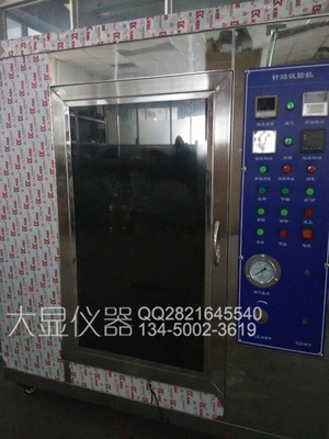 Máy thử lửa kim Máy thử lửa cho các thành phần, bộ phận và bộ phận của thiết bị điện