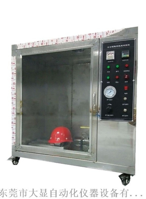 Thiết bị thử nghiệm hiệu suất chống cháy của mũ bảo hiểm để thử nghiệm hiệu suất chống cháy của mũ bảo hiểm