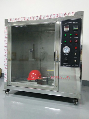 Thiết bị thử nghiệm hiệu suất chống cháy của mũ bảo hiểm để thử nghiệm hiệu suất chống cháy của mũ bảo hiểm