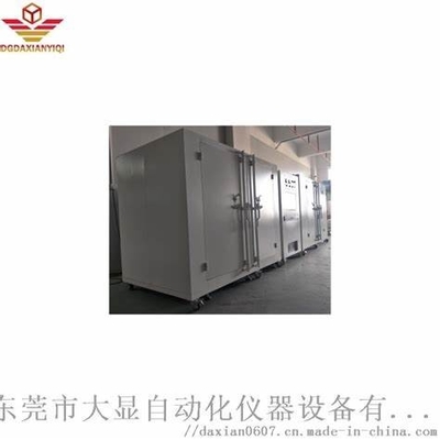 Thiết bị thử nghiệm nhiệt độ tối đa cho vật liệu cách nhiệt