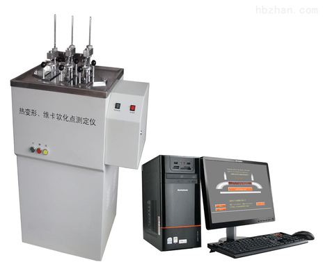Thiết bị thử nghiệm nhiệt độ điểm làm mềm Vicat để xác định biến dạng nhiệt