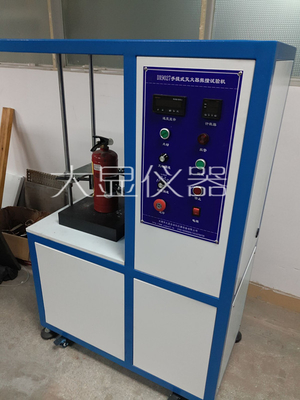 Thiết bị kiểm tra rung động máy tắt lửa cho thử nghiệm rung động của 1kg ~ 8kg Máy tắt lửa di động