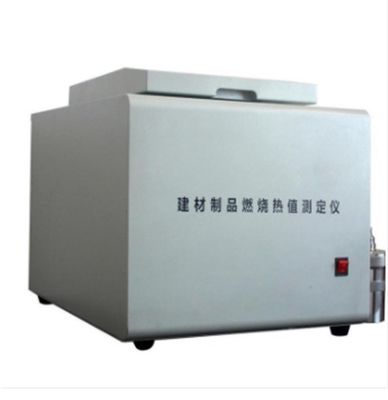ISO 1716-2002 Dụng cụ thử nghiệm trong phòng thí nghiệm giá trị nhiệt lượng đốt cháy vật liệu xây dựng Máy thử tính dễ cháy