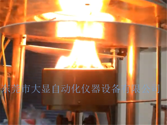 Vật liệu xây dựng Thiết bị kiểm tra tính dễ cháy Tiêu chuẩn ISO5657-1986