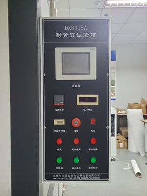 EN ISO 12543-4 Phòng thử nghiệm độ bền kính an toàn nhiều lớp của tòa nhà tiêu chuẩn