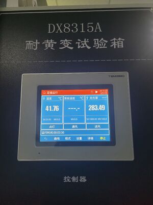 EN ISO 12543-4 Phòng thử nghiệm độ bền kính an toàn nhiều lớp của tòa nhà tiêu chuẩn
