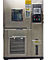 Máy kiểm tra độ ẩm nhiệt độ không đổi lập trình theo tiêu chuẩn IEC68-2-1 / Phòng khí hậu 1250 x930 x 950mm
