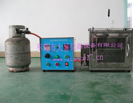 DX8337 Máy kiểm tra cháy vật liệu nội thất ô tô