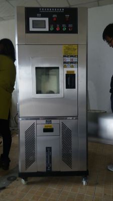 Phòng thử nghiệm môi trường điện, Phòng thử nghiệm độ ẩm nhiệt độ không đổi